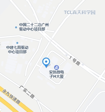 广州尊时凯龙网址电子股份有限公司 
